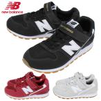 子供 ニューバランス New balance スニーカー YV996 ブラック(CPG) レッド(CPH) ライトグレー(CPS)