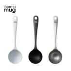 サーモマグ thermo mug ツバメ コーヒー メジャー スプーン TSUBAME COFFEE MEASURE SPOON ホワイト ブラック シルバー T-CMS21