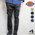  замена стоимость доставки в одну сторону бесплатный Dickies Dickies WD588228 тонкий рабочие брюки хаки черный темный темно-синий уголь 