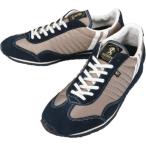 交換・返品 初回時送料無料(沖縄県を除く)パトリック PATRICK スニーカー スタジアム STADIUM パルム PALM 232002
