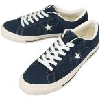 コンバース CONVERSE スニーカー ワンスター スエード ONE STAR SUEDE ネイビー
