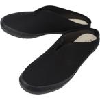 ムーンスター MOONSTAR スリット ミュール SLIT MULE ブラックモノ BLACKMONO