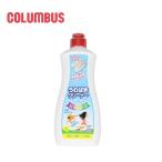 コロンブス COLUMBUS う�