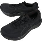 アシックス asics スニーカー ゲル コンテンド ナイン GEL-CONTEND 9 ブラック/グラファイトグレー 1011B882-003 エクストラワイド