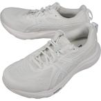 アシックス asics スニーカー ゲル コンテンド ナイン GEL-CONTEND 9 ホワイト/グレイシャーグレー 1011B882-100 エクストラワイド