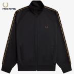 ショッピングフレッドペリー 定番 フレッドペリー FRED PERRY コントラストテープ トラックジャケット Contrast Tape Track Jacket J5557 S77(ブラック/シェイディドストーン)