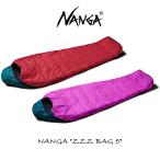 ナンガ NANGA 寝袋 ZZZ BAG 5 ZZZ バッグ 5 トワイライト クリムゾン N2600-2C092E