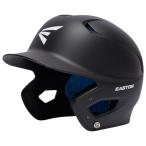 イーストン 野球 海外モデル メンズ バッティング ヘルメット  EASTON Z5 GRIP JUNIOR HELMET Easton Grip Junior