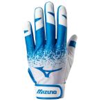 ミズノ ソフトボール 海外モデル レディース バッティング  - Womens MIZUNO FINCH GLOVES Mizuno Finch Batting