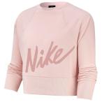 ナイキ トレーニング ジャケット/パーカー/ベスト 海外モデル レディース  - Womens NIKE GET FIT LUX CREW Nike