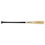 イーストン 野球 海外モデル メンズ バット  34￥ - Mens EASTON MLF6 34 MAPLE FUNGO Easton Maple