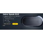 Jabra Speak 810 UC Unified Communication 7810-209 [ параллель импортные товары ]