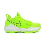 volt pg 1