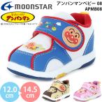 ショッピングアンパンマン ムーンスター アンパンマンベビー08 moonstar APM B08 ベビー キッズ ファースト シューズ キャラクター スニーカー 子供靴 マジックテープ ベルクロ