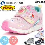ムーンスター アンパンマン AP C183 moonstar キッズシューズ キャラクタースニーカー 子供靴 運動靴 ピンク パープル グレイ ネイビー 2025秋冬