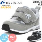  moon Star Carrot CR B175VL2 Conte moonstar Carrot ширина 3E широкий широкий baby Kids обувь спортивные туфли младенец ребенок обувь 2026 осень-зима 