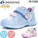 ショッピングキッズ スニーカー ムーンスター キャロット CR C2383 moonstar Carrot キッズシューズ スニーカー 女の子 男の子 子供靴 マジックテープ ベルクロ サックス ピンク 2025秋冬