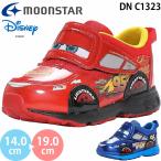 ムーンスター ディズニー カーズ DN C1323 moonstar DISNEY 横幅3E 幅広 ワイド キッズ ジュニア シューズ キャラクター スニーカー 男の子 女の子 子供靴