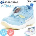 ムーンスター ディズニー アナと雪の女王 DN C1361 moonstar DISNEY キッズ ジュニア シューズ スニーカー キャラクター ガールズ 女の子 子供 アナ雪 2025秋冬