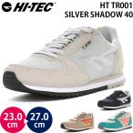 ハイテック HT TR001 シルバーシャドウ 40 HI-TEC SILVER SHADOW 40 ユニセックス レディース メンズ レトロランニングシューズ スニーカー