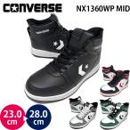コンバース NX1360 WP MID 