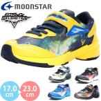 ショッピングスーパースター ムーンスター スキルシューター moonstar SKLSHOTER SK 0004 スーパースター エレクトロ キッズ ジュニア スニーカー シューズ 男の子 子供靴