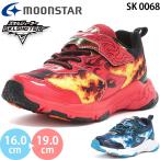 ムーンスター スキルシューター SK 0068 moonstar SKLSHOTER スーパースター レッカ 炎スキル 横幅3E 幅広 ワイド キッズ ジュニア スニーカー 2025秋冬