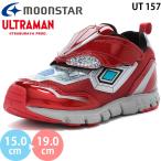 ムーンスター ウルトラマンオメガ UT 157 moonstar キッズ ジュニア シューズ スニーカー キャラクター ボーイズ 男の子 子供靴 レッド 2025秋冬
