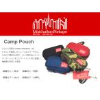 定番 マンハッタンポーテージ Manhattan Portage Camp Pouch キャンプポーチ 1080