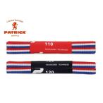  Patrick колодка гонки трехцветный flat шнур (8mm ширина )PATRICK SHOE LACE TRC SL001 возвращенный товар замена не возможна 