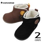  замена стоимость доставки в одну сторону бесплатный ребенок Converse Mini ботинки MINI BOOTS черный Brown 
