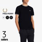 交換送料片道無料フレッドペリーツイ...
