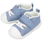 子供 コンバース CONVERSE スニーカー ベビー オールスター ライト V-1 オックス ペールブルー BABY ALL STAR LIGHT V-1 PALE BLUE