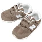 交換送料片道無料 子供 ニューバランス New balance スニーカー IZ996 ブラウン XA3