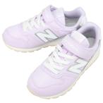 交換送料片道無料 子供 ニューバランス New balance スニーカー YV996 BC3 パープル 17〜24cm