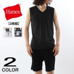 ヘインズ Hanes 2枚組 V