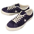 コンバース CONVERSE スニーカー ワンスター ジャパン スエード ONE STAR J SUEDE パープル PURPLE