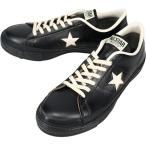 コンバース CONVERSE スニーカー ワンスター ジャパン ONE STAR J ブラック BLACK 33702070