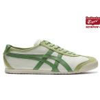 Onitsuka Tiger MEXICO 66 1183A201-304 AIRY GREEN/VERDIGRIS GREEN オニツカタイガー メキシコ 66 グリーン メンズ レディース 定番 スニーカー