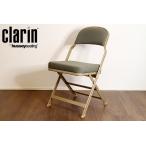 CLARIN FOLDING CHAIR FULL CUSHION 「Made in U.S.A」 MOSS クラリン フォールディング チェア クッション モス 折り畳み イス 椅子 アメリカ製 USA