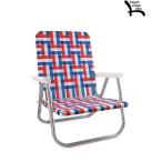 LAWN CHAIR USA OLD GLORY HIGH BACK BEACH WITH WHITE ARMS FOLDING CHAIR Made in U.S.A HUW0202 ローン チェア ハイバック ビーチ トリコロール アウトドア