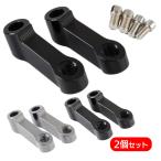  зеркало удлинение адаптор универсальный M10 M8 удлинение крепление, опора 2 шт. комплект SN-258-BS