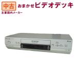  б/у видеодека VHS воспроизведение внутренний главный производитель ограничение штат служащих случайный SHARP Panasonic Victor Mitsubishi Toshiba Sanyo Hitachi 