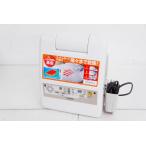  выставленный товар ZOJIRUSHI Zojirushi futon сушильная машина Smart dry RF-AB20