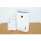  б/у SHARP sharp одежда сухой осушитель CV-F71-W "plasma cluster" система очищения воздуха ионами установка дерево структура 8 татами ~ арматурный профиль 16 татами 