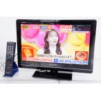  б/у SHARP sharp наземный *BS*110 раз CS цифровой Hi-Vision жидкокристаллический телевизор LC-19K5 черный 