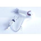 中古 C LUMIELINAリュミエリーナ ヘアビューザー レプロナイザー 3D Plus REP3D-G-JP ドライヤー