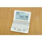 電子辞書 Amazon 楽天 ヤフー等の通販価格比較 最安値 Com