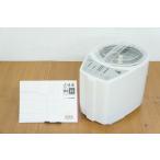  б/у YDK Yamamoto электрический для бытового использования рисомолка 5. рис очиститель Takumi тест рис MB-RC23 MICHIBA KITCHEN PRODUCT белый 