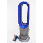 中古 ダイソンDyson Hot+Coolホットアンドクール ファンヒーター エアマルチプライアー AM09 IB アイアン/サテンブルー 扇風機